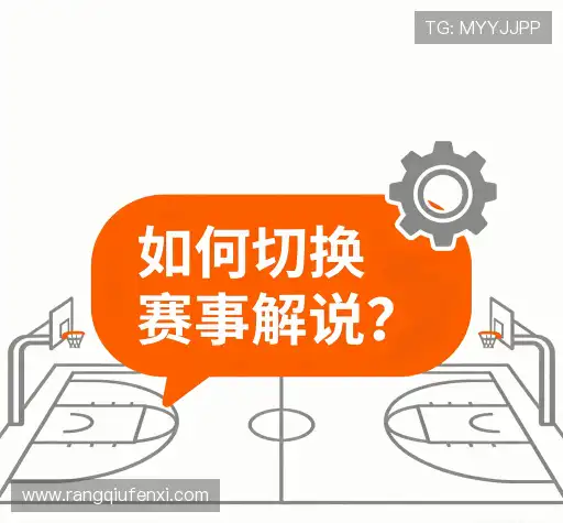 常见问题解答